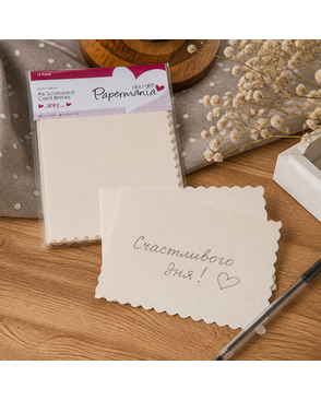 Набор заготовок для открыток с зубчатым краем, 12 шт, А6, кремовый арт. ГЕЛ-14005-1-ГЕЛ0053357