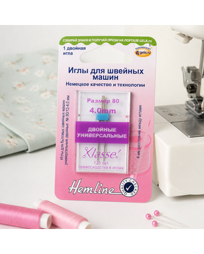 Иглы для бытовых швейных машин универсальные двойные № 80, ширина 4 мм арт. ГЕЛ-21421-1-ГЕЛ0013050