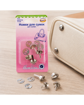 Ножки для сумок, 15 мм 4шт арт. ГЕЛ-24795-1-ГЕЛ0129882