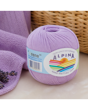 Пряжа ALPINA "RENE" 100% мерсеризованный хлопок 10 х 50 г 105 м ± 5 м арт. ГММ-101249-33-ГММ000987964812