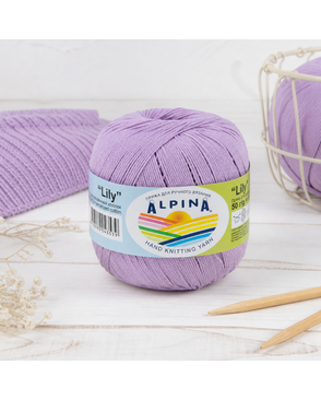 Пряжа ALPINA "LILY" 100% мерсеризованный хлопок 10 х 50 г 175 м ± 5 м арт. ГММ-101431-26-ГММ000606767592