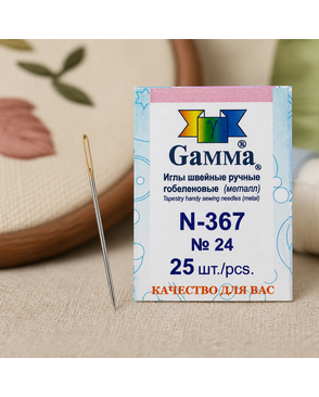 Иглы для шитья ручные N-367 гобеленовые №24 25 шт. в конверте арт. ГММ-101832-1-ГММ001755390702