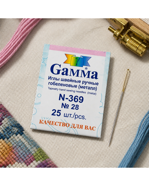 Иглы для шитья ручные N-369 гобеленовые №28 25 шт. в конверте арт. ГММ-101836-1-ГММ001755436912