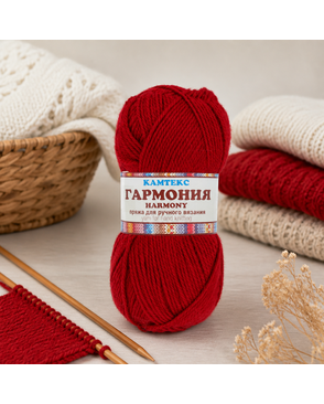 Пряжа Камтекс КТ "Гармония" 50% шерсть, 50% акрил 5 х 100 г 245 м арт. ГММ-104039-6-ГММ059834294302