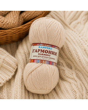 Пряжа Камтекс КТ "Гармония" 50% шерсть, 50% акрил 5 х 100 г 245 м арт. ГММ-104039-7-ГММ059834362132