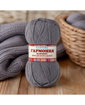Пряжа Камтекс КТ "Гармония" 50% шерсть, 50% акрил 5 х 100 г 245 м арт. ГММ-104039-11-ГММ059941381212