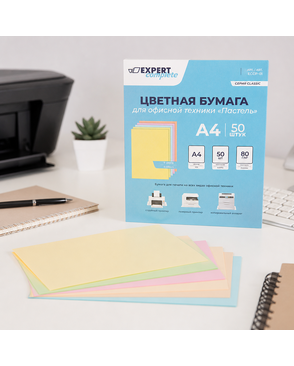 "Expert Complete" ECCP-01 Цветная бумага для офисной техники "Пастель" 80 г/м2 А4 5 цв. 50 л. арт. ГММ-106601-1-ГММ078392714254
