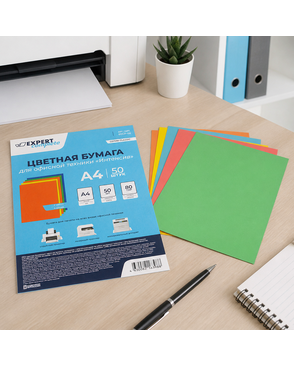 "Expert Complete" ECCP-02 Цветная бумага для офисной техники "Интенсив 80 г/м2 А4 5 цв. 50 л. арт. ГММ-106602-1-ГММ078392738924