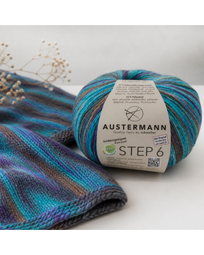 Пряжа Step 6 Irish Rainbow Colours, 75% шерсть, 25% полиамид, 410 м, 150 г арт. ГЕЛ-29133-1-ГЕЛ0177185