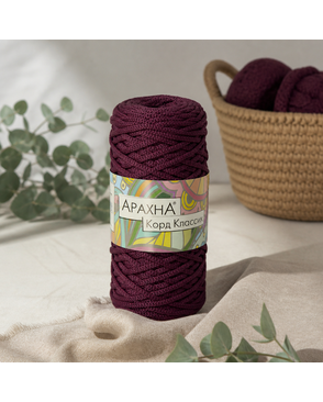 Пряжа ARACHNA "Cord Classic" 100% полиэфир 3 х 200 г ± 10 г 100 м ± 5 м арт. ГММ-108765-12-ГММ078793833244
