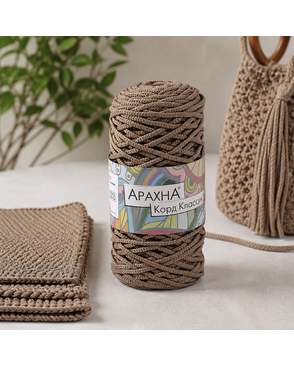 Пряжа ARACHNA "Cord Classic" 100% полиэфир 3 х 200 г ± 10 г 100 м ± 5 м арт. ГММ-108765-14-ГММ078793856754
