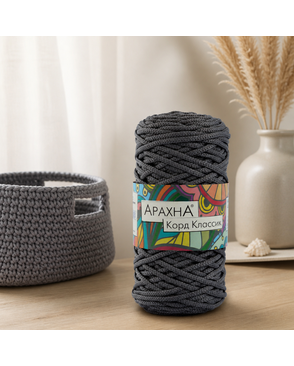 Пряжа ARACHNA "Cord Classic" 100% полиэфир 3 х 200 г ± 10 г 100 м ± 5 м арт. ГММ-108765-15-ГММ081149733894