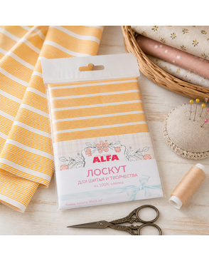 Лоскут для шитья и творчества (AL-81169-250-L) арт. СВКТ-4700-1-СВКТ0143190