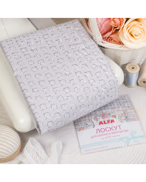 Лоскут для шитья и творчества (AL-81169-261-L) арт. СВКТ-4723-1-СВКТ0143243