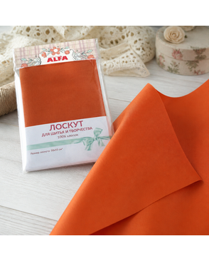 Лоскут Alfa 50*55см, муар AL-DM02-L арт. СВКТ-12472-1-СВКТ0288224