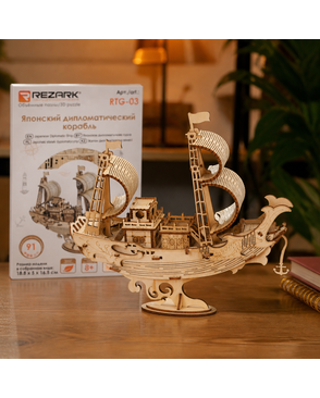"REZARK" RTG-03 Серия "Корабли" фанера арт. ГММ-111254-1-ГММ078953774174