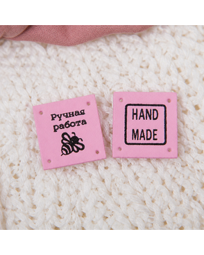 HND Нашивка "handmade" 01 5 х 2 шт. арт. ГММ-108768-4-ГММ089975625734