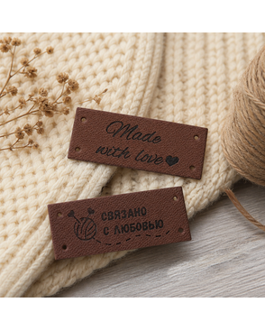 HND Нашивка "handmade" 08 5 х 2 шт. арт. ГММ-111696-1-ГММ089977343814