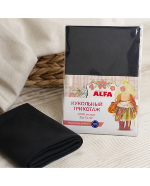 Кукольный трикотаж Alfa в лоскуте, черный арт. СВКТ-12645-1-СВКТ0297254