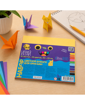 "Лео" "Играй" Цветная бумага для оригами LPCP-01 20 х 20 см 10 л. 10 цв. арт. ГММ-112819-1-ГММ078887484104