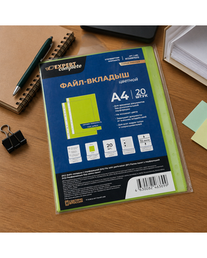 "Expert Complete" Premier Файл-вкладыш, цветной A4 20 шт. 35 мкм матовый арт. ГММ-115345-4-ГММ111401525374