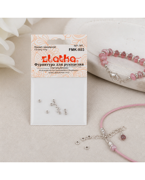 "Zlatka" Кримп зажимной FMK-X03 2 х 1.5 мм 5 х 10 шт арт. ГММ-116244-1-ГММ114644512734