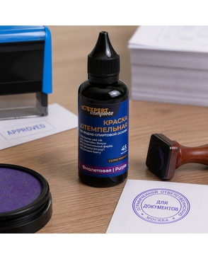"Expert Complete" Premier Краска штемпельная 6 шт. 45 мл арт. ГММ-117260-3-ГММ121334547434