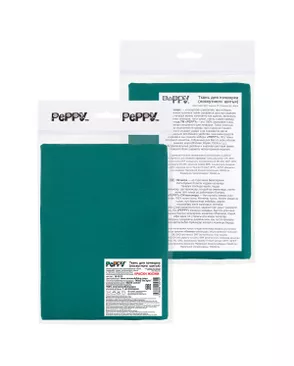 Ткани для пэчворка PEPPY КРАСКИ ЖИЗНИ ФАСОВКА 50 x 55 см 140±5 г/кв.м 100% хлопок арт. ГММ-5626-47-ГММ101297271504