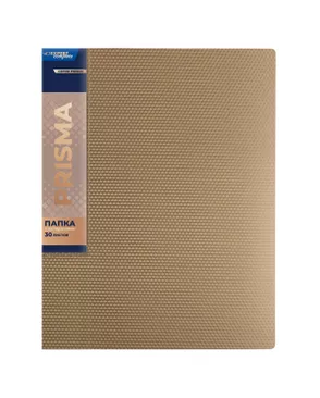 "Expert Complete" Premier Папка с вкладышами 30 л. A4 700 мкм 20 мм PRISMA 6 шт. арт. ГММ-111135-10-ГММ113232677204