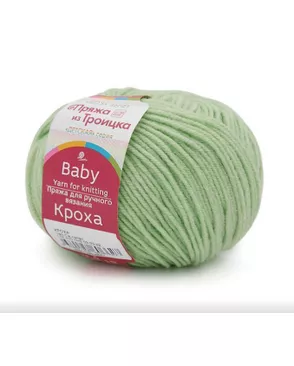 Пряжа из Троицка "Кроха" 80% акрил, 20% шерсть 10 х 50 г 135 м арт. ГММ-101332-113-ГММ113259411034