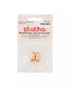 "Zlatka" Замок магнитный FMK-M03 12.6 х 6 мм 5 х 2 шт арт. ГММ-116240-2-ГММ114639531854