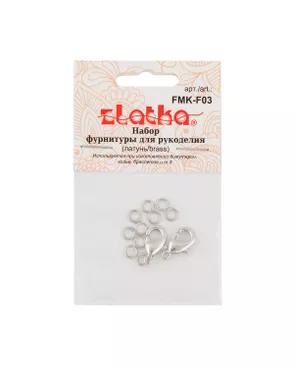 "Zlatka" Набор фурнитуры FMK-F03 5 х 12 шт арт. ГММ-116261-1-ГММ117350269404