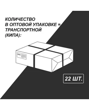 "Светоч" Бизнес-блокнот, глянцевая ламинация, 80ББТ5_4_5_1 A5+ 80 л. 22 шт. клетка арт. ГММ-115314-11-ГММ118695127394