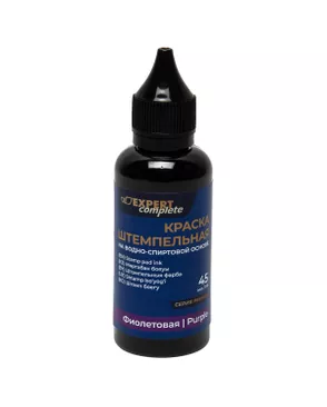 "Expert Complete" Premier Краска штемпельная 6 шт. 45 мл арт. ГММ-117260-3-ГММ121334547434