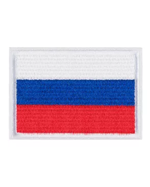 Термоаппликация №46/5 5 шт арт. ГММ-105123-7-ГММ123456733704