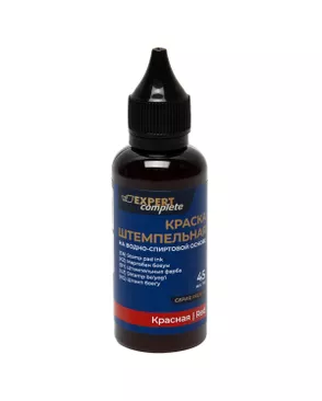"Expert Complete" Premier Краска штемпельная 6 шт. 45 мл арт. ГММ-117260-5-ГММ125414563044