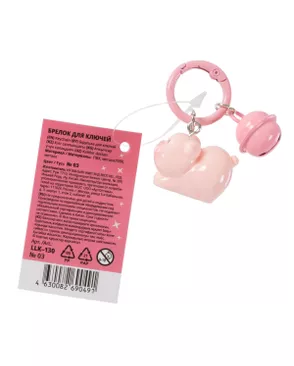 "Lol&Pop" LLK-130 Брелок для ключей арт. ГММ-120217-3-ГММ129646591594
