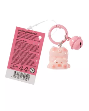 "Lol&Pop" LLK-130 Брелок для ключей арт. ГММ-120217-5-ГММ129646610724