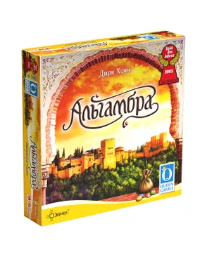 Игра настольная "Эврикус" "Альгамбра" PG-17700 арт. ГММ-118758-1-ГММ131193900854