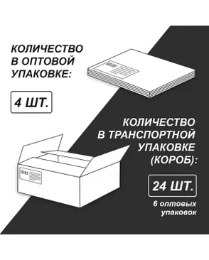 "Светоч" Бизнес-блокнот, мат.ламин.+выбор.лак, блок кремовый, ББ246 евроформат 64 л. 4 шт. французская клетка арт. ГММ-118913-2-ГММ143339367804