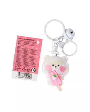 "Lol&Pop" LLK-117 Брелок для ключей арт. ГММ-120212-2-ГММ151839920494