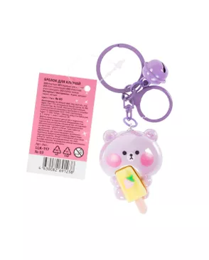 "Lol&Pop" LLK-117 Брелок для ключей арт. ГММ-120212-3-ГММ151839941144