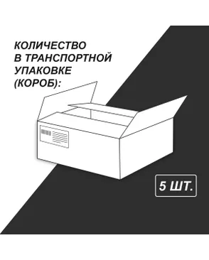 "Светоч" БР344 Бумага для рисования 100 г/м2 20.5 х 28 см 80 л. арт. ГММ-120202-1-ГММ159128667064