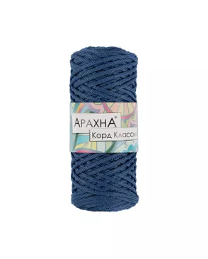 Пряжа ARACHNA "Cord Classic" 100% полиэфир 3 х 200 г ± 10 г 100 м ± 5 м арт. ГММ-108765-8-ГММ073446714714