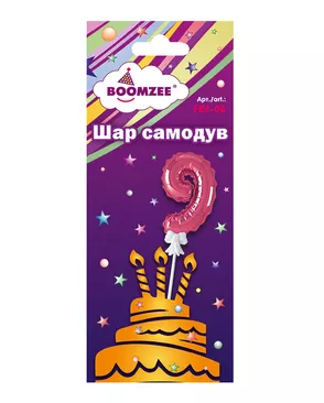 "BOOMZEE" FBZ-06 Шар самодув "Цифра" цифра 5 х 1 шт арт. ГММ-108798-10-ГММ074428810614