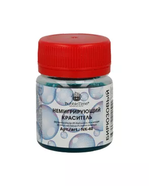 "BUBBLE TIME" Немигрирующий краситель NK-40 40 г арт. ГММ-112512-3-ГММ081593325874