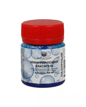 "BUBBLE TIME" Немигрирующий краситель NK-40 40 г арт. ГММ-112512-5-ГММ081593621284