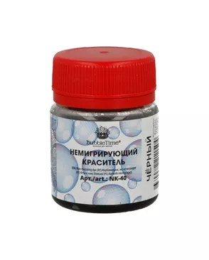 "BUBBLE TIME" Немигрирующий краситель NK-40 40 г арт. ГММ-112512-6-ГММ081593626164