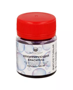 "BUBBLE TIME" Немигрирующий краситель NK-40 40 г арт. ГММ-112512-7-ГММ081593630004