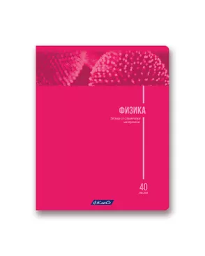 "Класс" Тетрадь предметная "School Life" A5+ 40 л. на скобе 10 шт. клетка арт. ГММ-109650-6-ГММ082385535204
